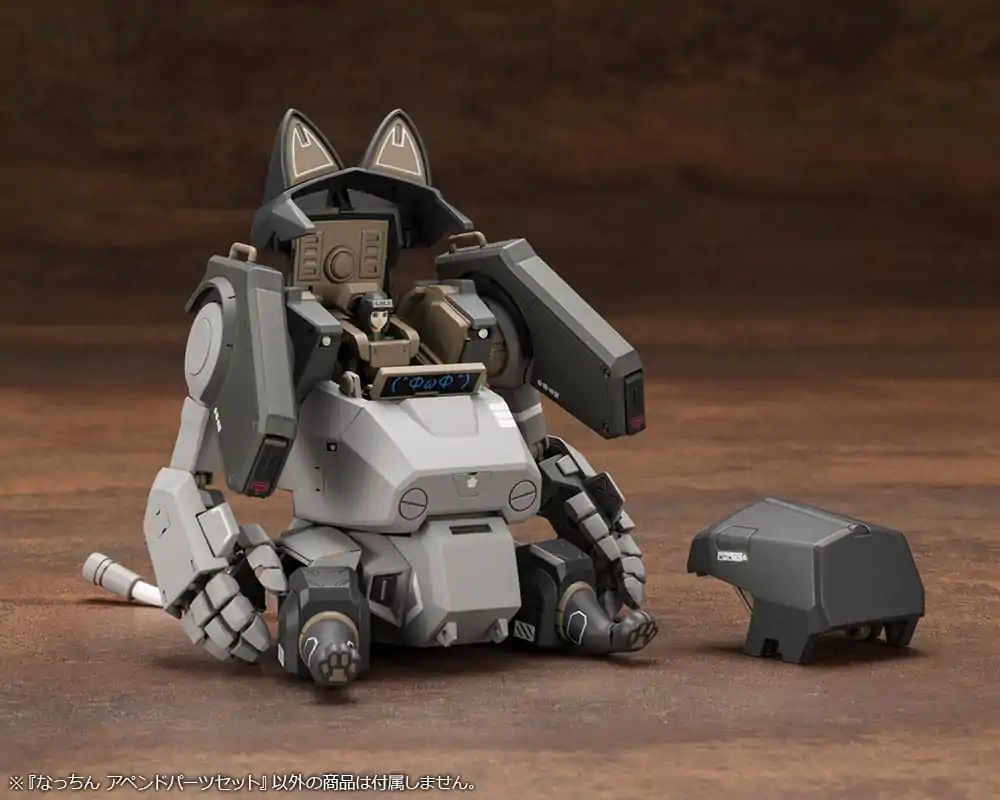 JGSDF 1/35 Nacchin Append Parts Set modell készlet 11 cm termékfotó