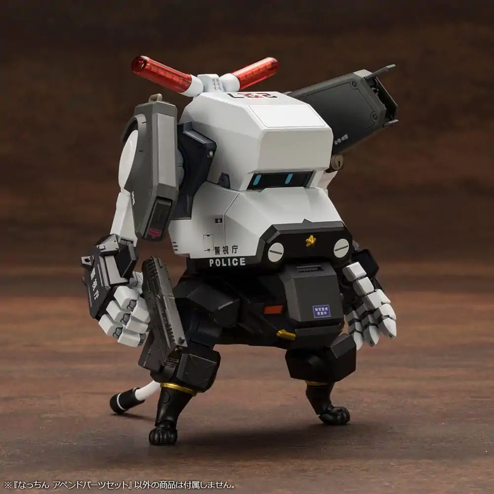 JGSDF 1/35 Nacchin Append Parts Set modell készlet 11 cm termékfotó