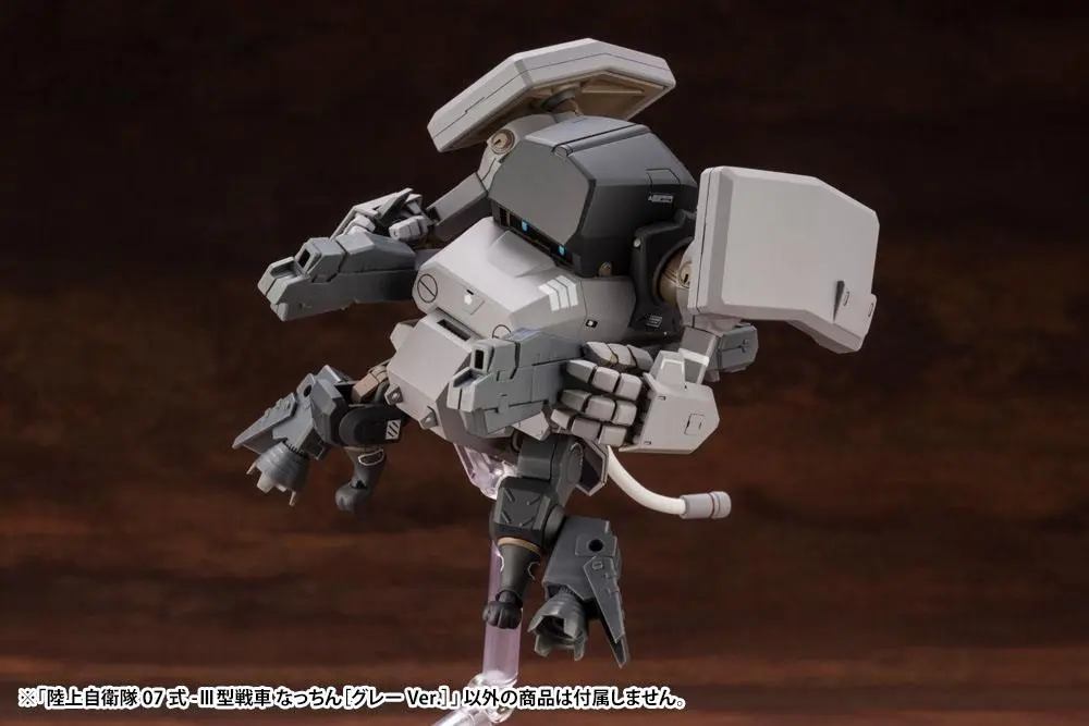 JGSDF 1/35 Type 07-III Tank Nacchin (Gray Ver.) Műanyag modell készlet 10 cm termékfotó