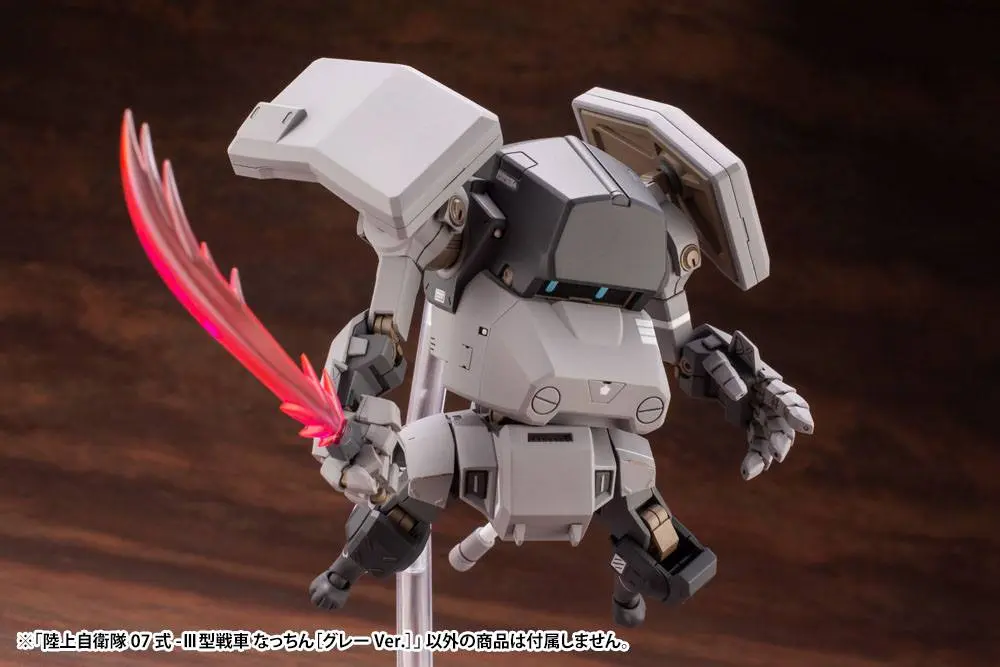 JGSDF 1/35 Type 07-III Tank Nacchin (Gray Ver.) Műanyag modell készlet 10 cm termékfotó