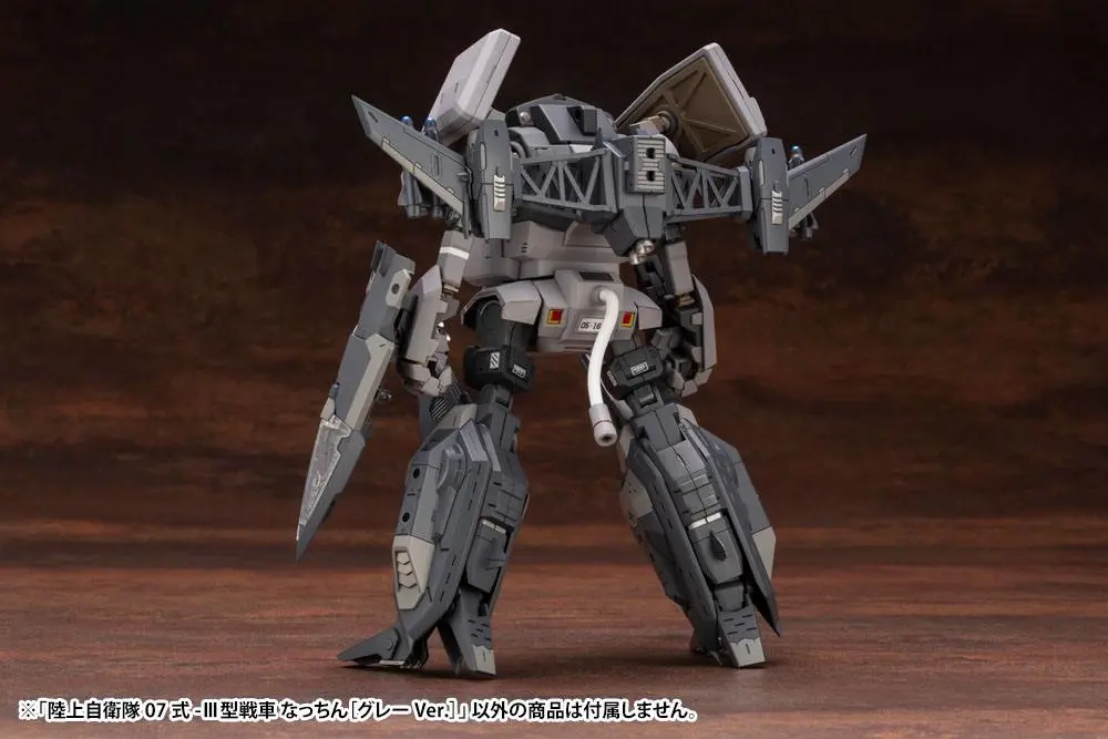 JGSDF 1/35 Type 07-III Tank Nacchin (Gray Ver.) Műanyag modell készlet 10 cm termékfotó