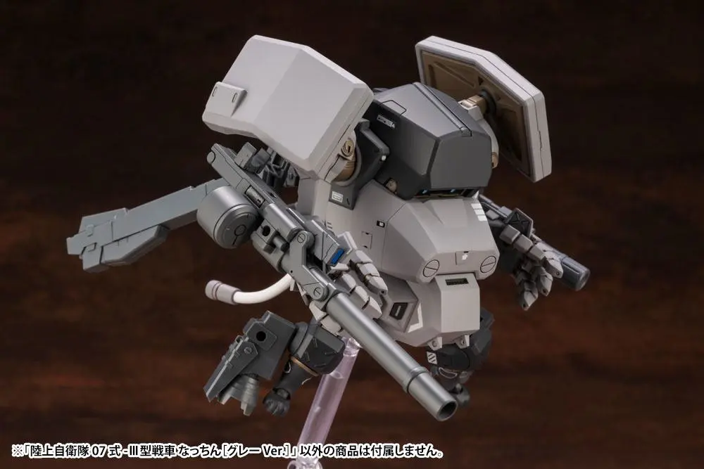 JGSDF 1/35 Type 07-III Tank Nacchin (Gray Ver.) Műanyag modell készlet 10 cm termékfotó