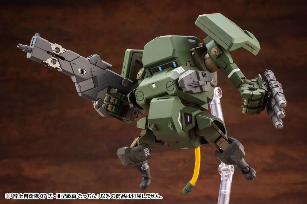 JGSDF 1/35 Type 07-III Tank Nacchin Műanyag modell készlet 10 cm termékfotó