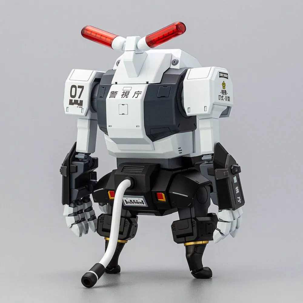 JGSDF Plastic Model Kit 1/35 MPD Type 07-III Special Vehicle Patrol Nacchin 11 cm termékfotó