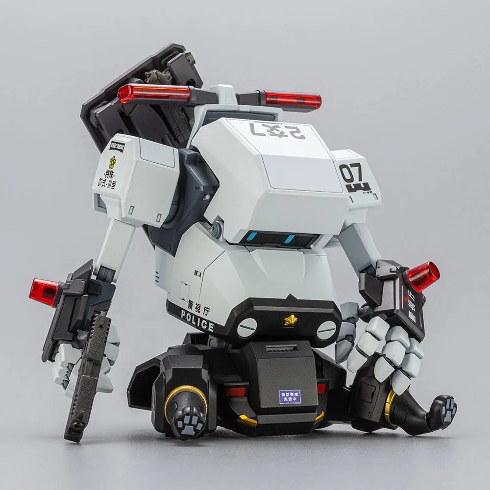 JGSDF Plastic Model Kit 1/35 MPD Type 07-III Special Vehicle Patrol Nacchin 11 cm termékfotó