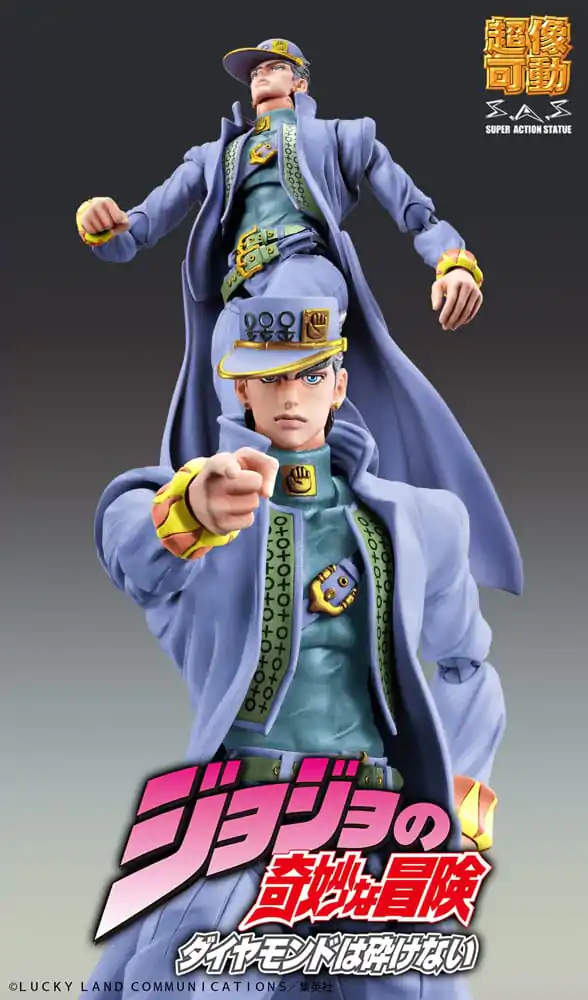 JoJo's Bizarre Adventure Part 4 Diamond Is Unbreakable Chozokado Jotaro Kujo Second akciófigura 16 cm termékfotó