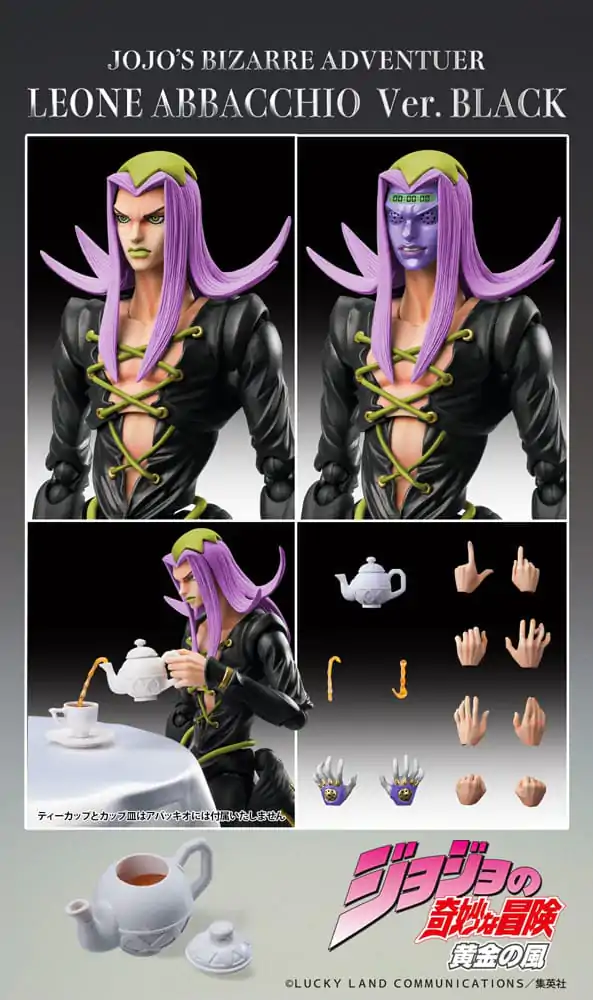 JoJo&#039;s Bizarre Adventure Part 5 Super Action akciófigura Chozokado Leone Abbacchio Black Ver. 16 cm termékfotó
