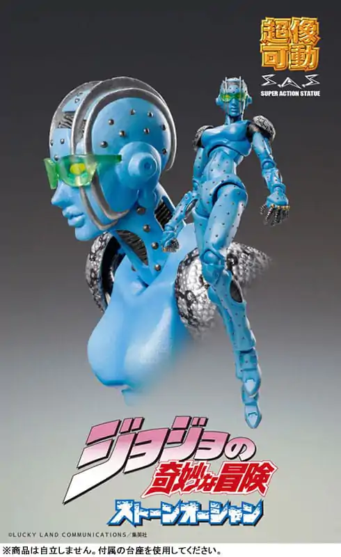 JoJo's Bizarre Adventure Part 6 Stone Ocean Super Action akciófigura Chozokado S·F 16 cm termékfotó