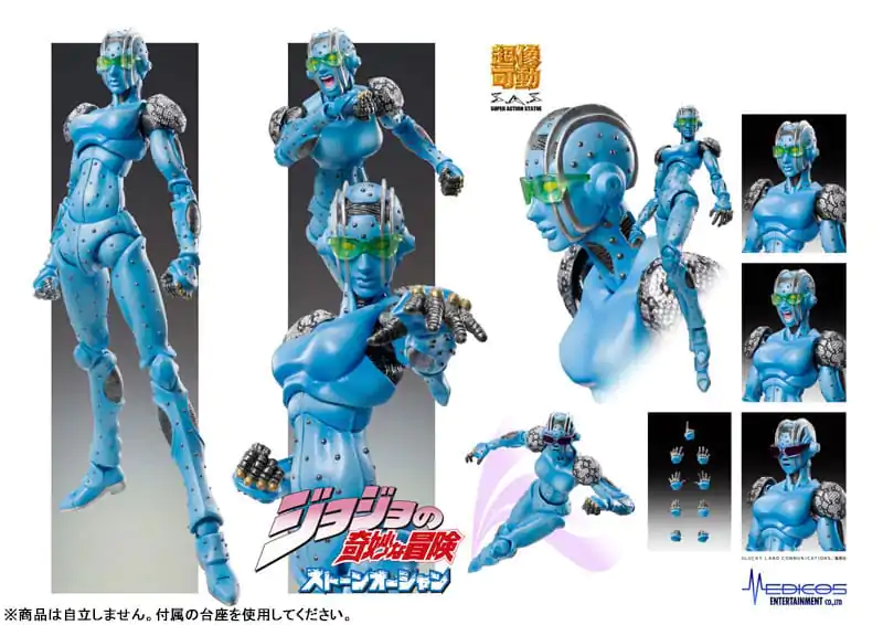 JoJo's Bizarre Adventure Part 6 Stone Ocean Super Action akciófigura Chozokado S·F 16 cm termékfotó