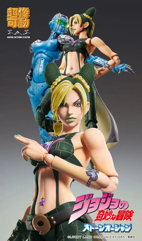 JoJo's Bizarre Adventure Part 6 Stone Ocean Super Action Chozokado Jolyne Cujoh Third akciófigura 15 cm termékfotó