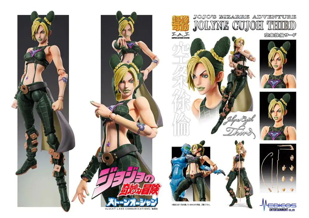 JoJo's Bizarre Adventure Part 6 Stone Ocean Super Action Chozokado Jolyne Cujoh Third akciófigura 15 cm termékfotó