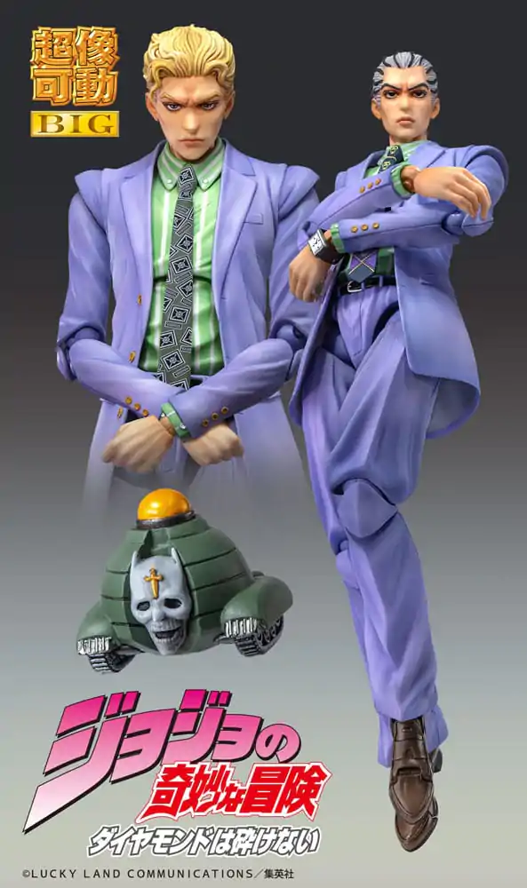 JoJo's Bizarre Adventure Part4 Super Action Chozokado akciófigura Big Yoshikage Kira 21 cm termékfotó