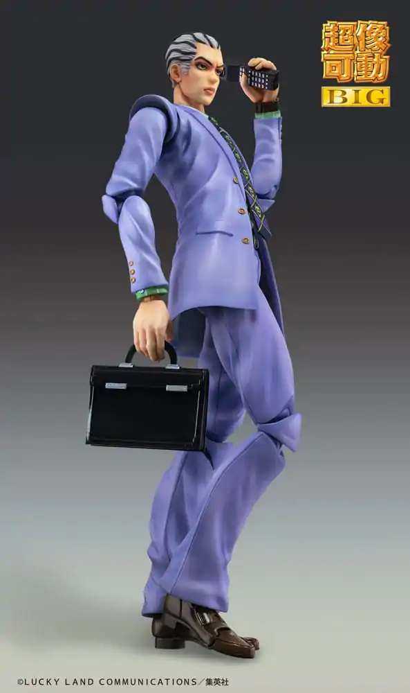 JoJo's Bizarre Adventure Part4 Super Action Chozokado akciófigura Big Yoshikage Kira 21 cm termékfotó