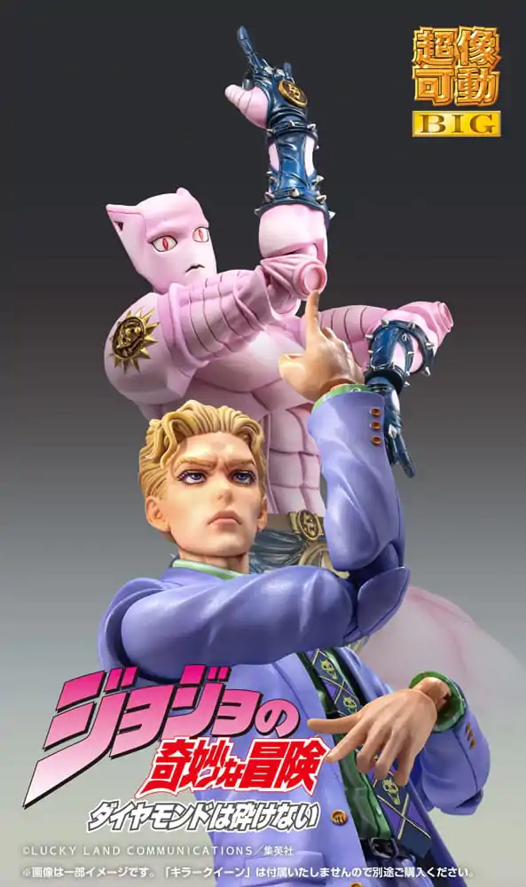 JoJo's Bizarre Adventure Part4 Super Action Chozokado akciófigura Big Yoshikage Kira 21 cm termékfotó