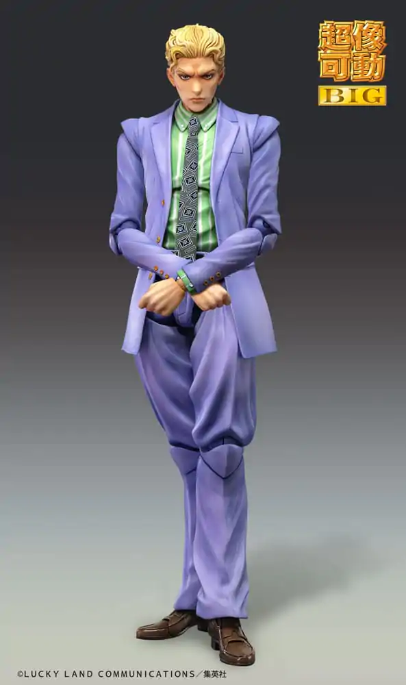 JoJo's Bizarre Adventure Part4 Super Action Chozokado akciófigura Big Yoshikage Kira 21 cm termékfotó