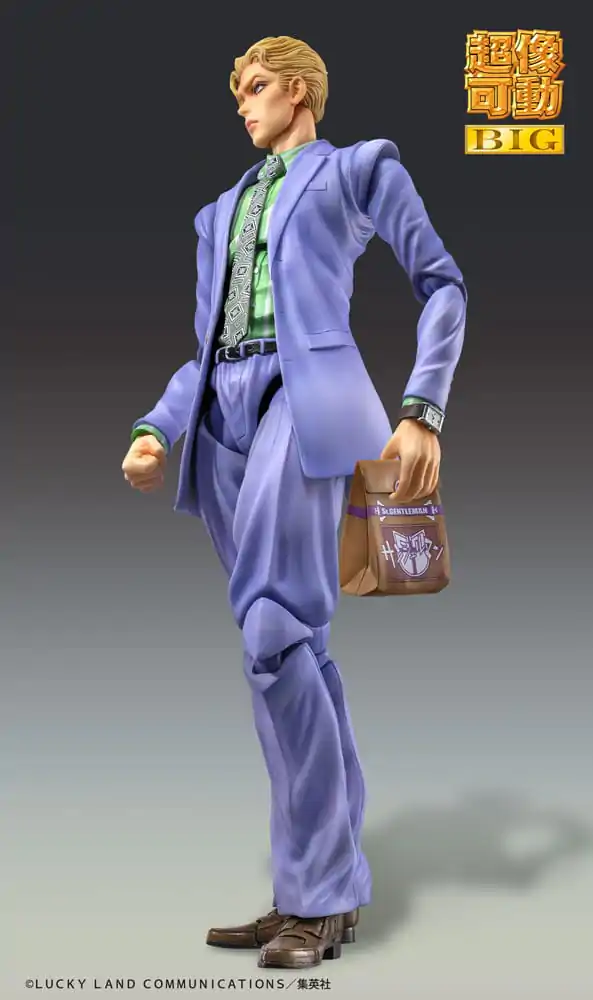 JoJo's Bizarre Adventure Part4 Super Action Chozokado akciófigura Big Yoshikage Kira 21 cm termékfotó