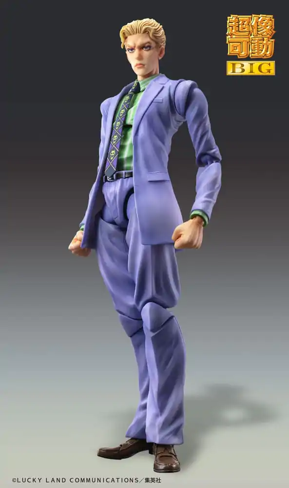 JoJo's Bizarre Adventure Part4 Super Action Chozokado akciófigura Big Yoshikage Kira 21 cm termékfotó