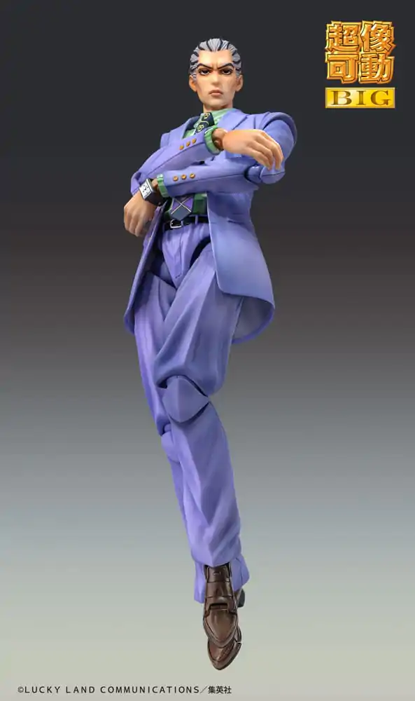 JoJo's Bizarre Adventure Part4 Super Action Chozokado akciófigura Big Yoshikage Kira 21 cm termékfotó