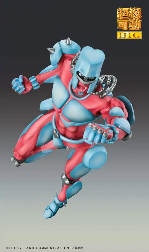 JoJo's Bizarre Adventure Part4 Super Action Chozokado Big (Crazy Diamond) akciófigura 22 cm termékfotó