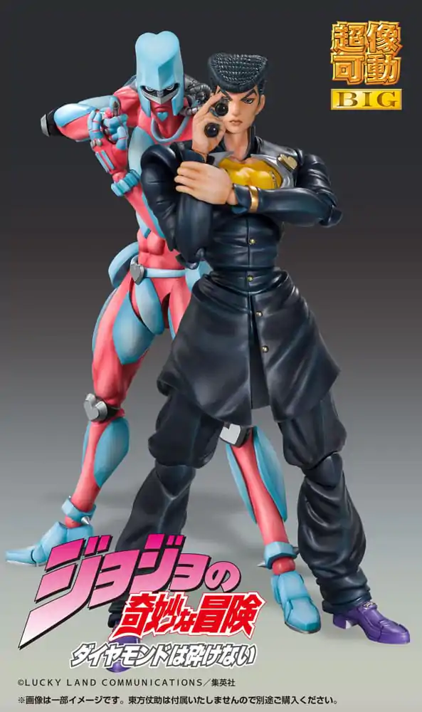 JoJo's Bizarre Adventure Part4 Super Action Chozokado Big (Crazy Diamond) akciófigura 22 cm termékfotó