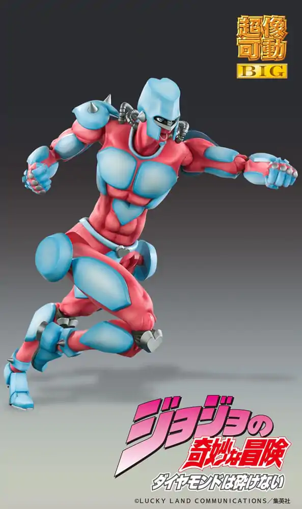 JoJo's Bizarre Adventure Part4 Super Action Chozokado Big (Crazy Diamond) akciófigura 22 cm termékfotó