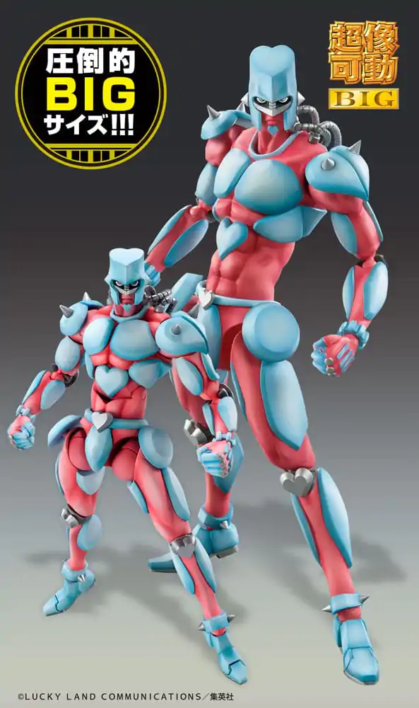 JoJo's Bizarre Adventure Part4 Super Action Chozokado Big (Crazy Diamond) akciófigura 22 cm termékfotó