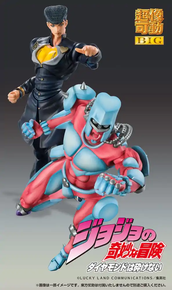 JoJo's Bizarre Adventure Part4 Super Action Chozokado Big (Crazy Diamond) akciófigura 22 cm termékfotó