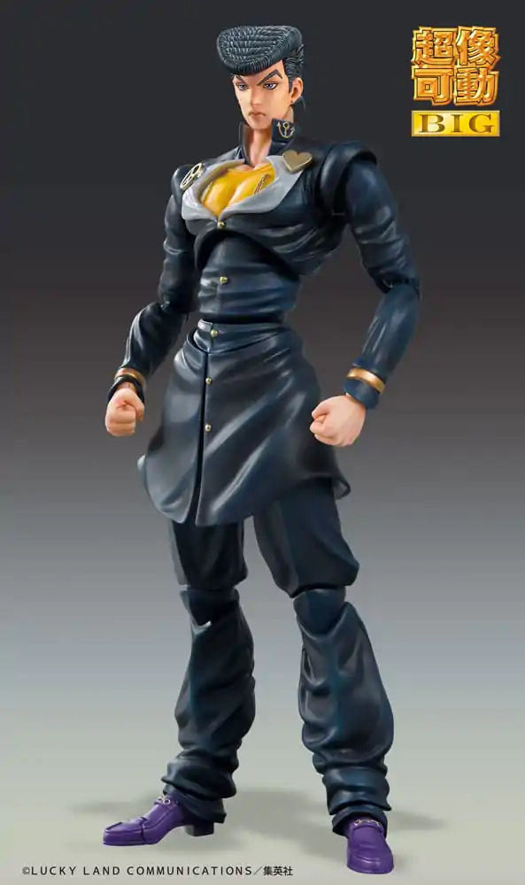 JoJo's Bizarre Adventure Part4 Super Action Chozokado Big (Josuke Higashikata) akciófigura 22 cm termékfotó