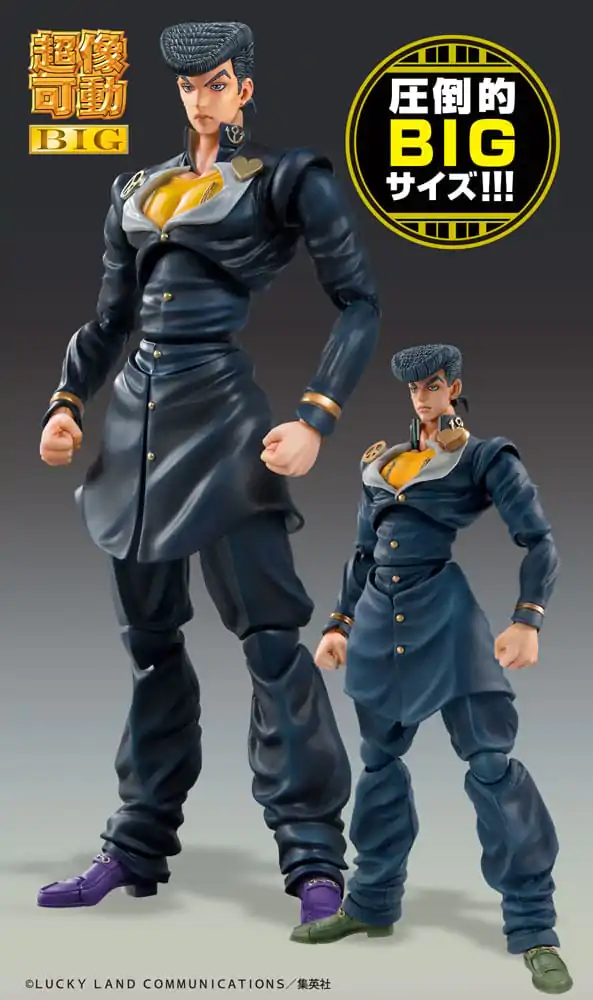 JoJo's Bizarre Adventure Part4 Super Action Chozokado Big (Josuke Higashikata) akciófigura 22 cm termékfotó