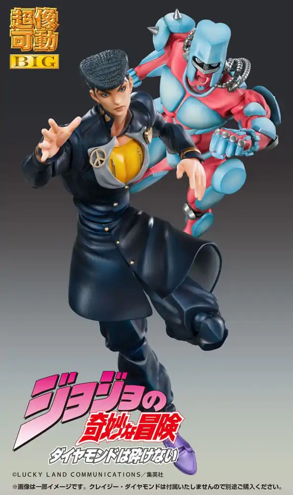 JoJo's Bizarre Adventure Part4 Super Action Chozokado Big (Josuke Higashikata) akciófigura 22 cm termékfotó