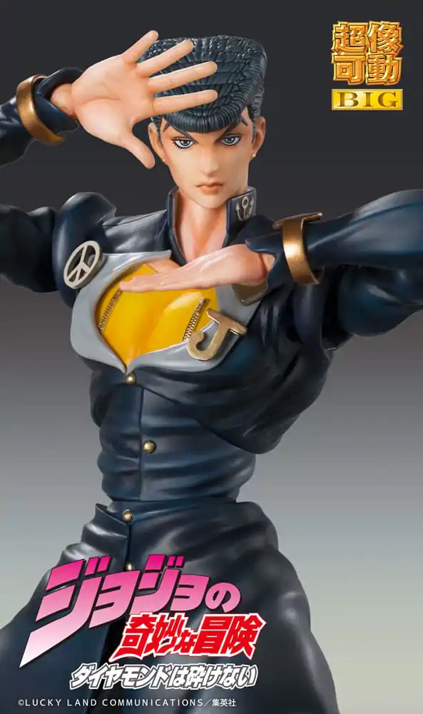 JoJo's Bizarre Adventure Part4 Super Action Chozokado Big (Josuke Higashikata) akciófigura 22 cm termékfotó