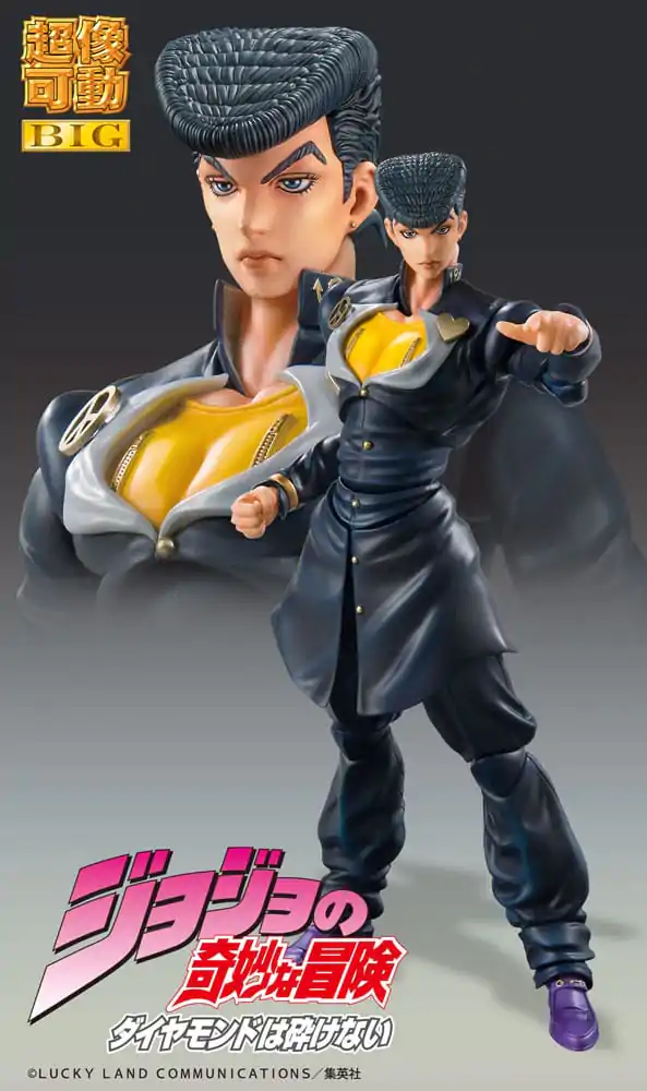 JoJo's Bizarre Adventure Part4 Super Action Chozokado Big (Josuke Higashikata) akciófigura 22 cm termékfotó