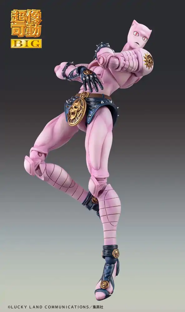 JoJo's Bizarre Adventure Part4 Super Action Chozokado Big Killer Queen akciófigura 22 cm termékfotó