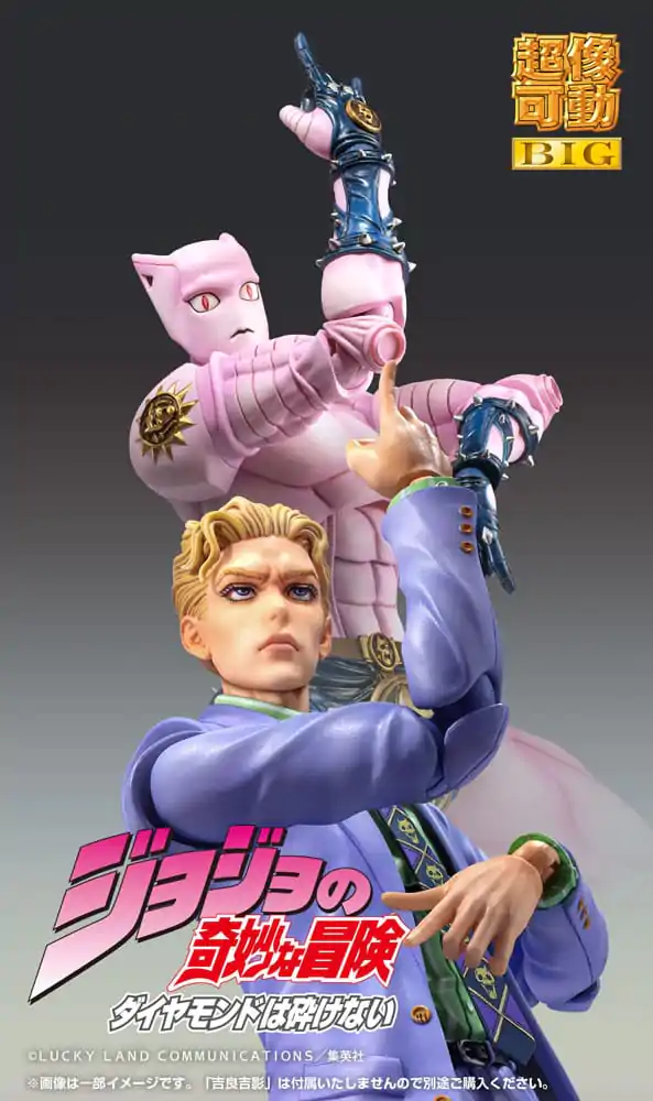 JoJo's Bizarre Adventure Part4 Super Action Chozokado Big Killer Queen akciófigura 22 cm termékfotó