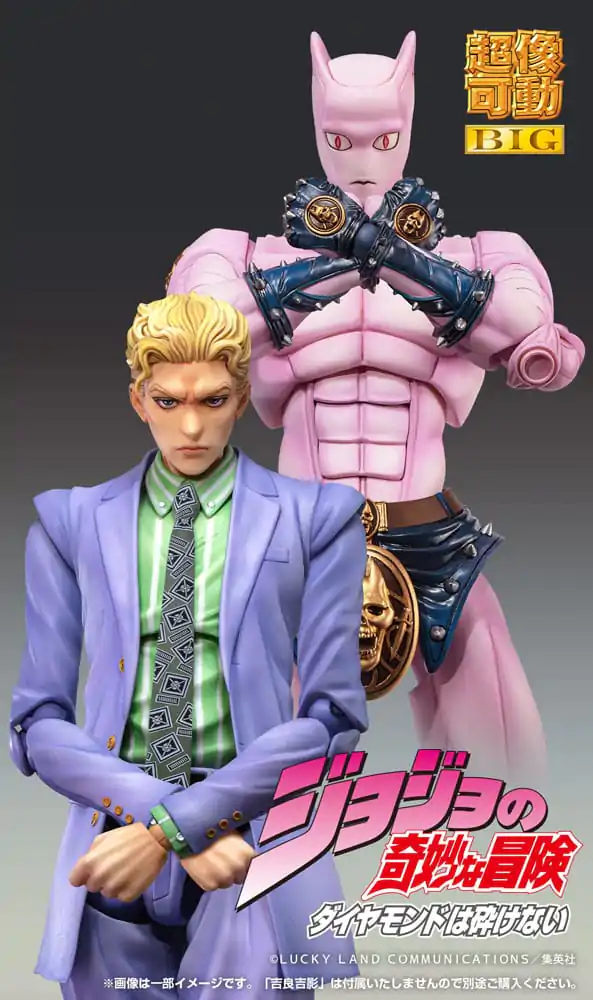 JoJo's Bizarre Adventure Part4 Super Action Chozokado Big Killer Queen akciófigura 22 cm termékfotó