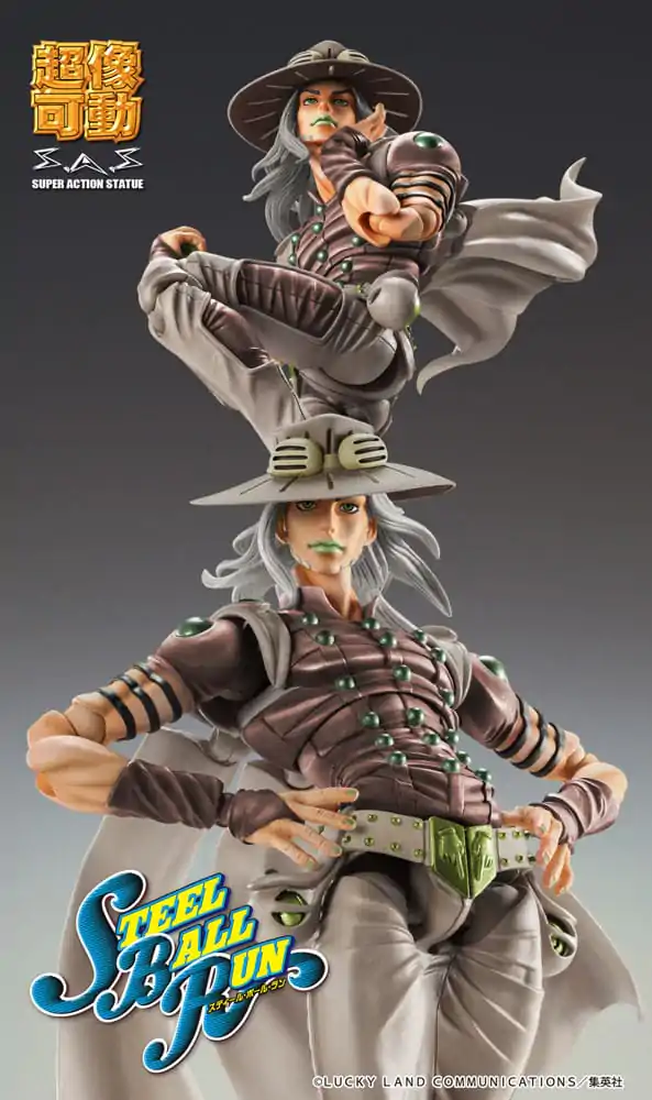 JoJo's Bizarre Adventure Part7 Steel Ball Run Super Action Chozokado Gyro Zeppeli Third akciófigura 16 cm termékfotó