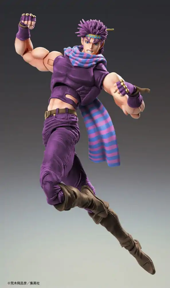 JoJo's Bizarre Adventure Battle Tendency akciófigura Chozokado Joseph Joestar Third 16 cm termékfotó