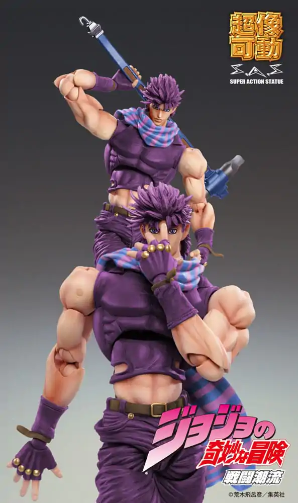 JoJo's Bizarre Adventure Battle Tendency akciófigura Chozokado Joseph Joestar Third 16 cm termékfotó