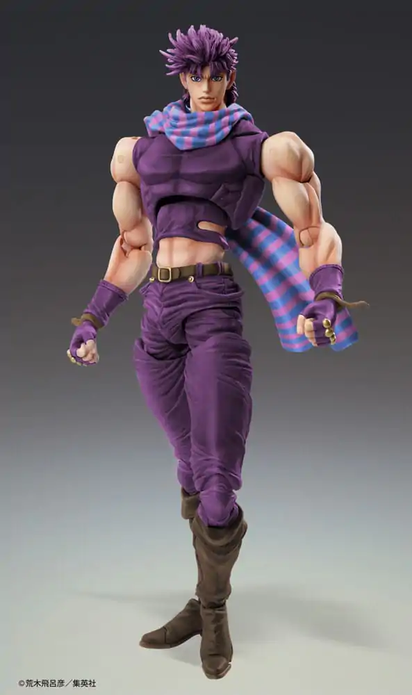 JoJo's Bizarre Adventure Battle Tendency akciófigura Chozokado Joseph Joestar Third 16 cm termékfotó