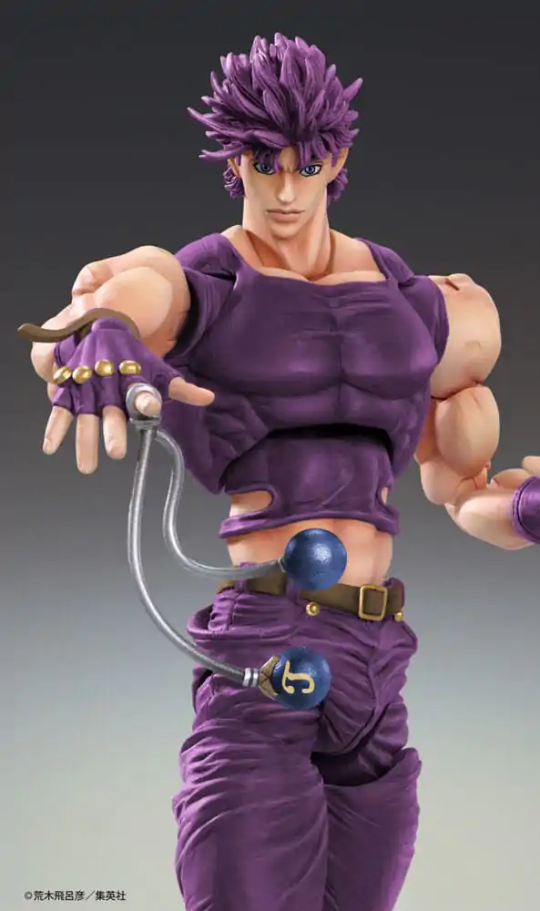 JoJo's Bizarre Adventure Battle Tendency akciófigura Chozokado Joseph Joestar Third 16 cm termékfotó