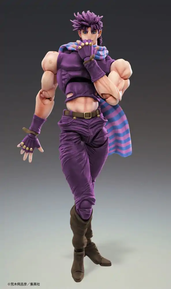 JoJo's Bizarre Adventure Battle Tendency akciófigura Chozokado Joseph Joestar Third 16 cm termékfotó