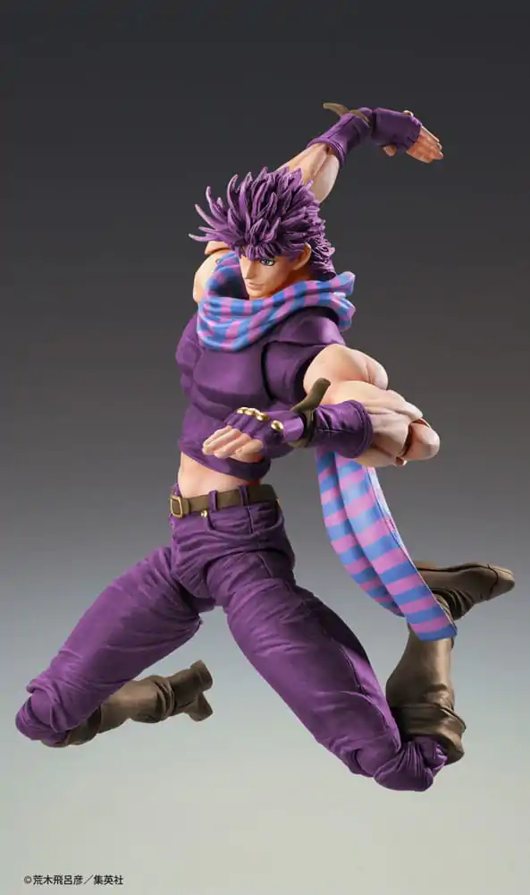 JoJo's Bizarre Adventure Battle Tendency akciófigura Chozokado Joseph Joestar Third 16 cm termékfotó