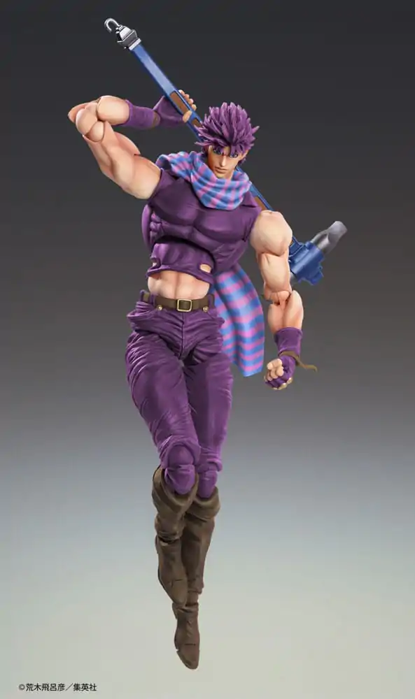 JoJo's Bizarre Adventure Battle Tendency akciófigura Chozokado Joseph Joestar Third 16 cm termékfotó