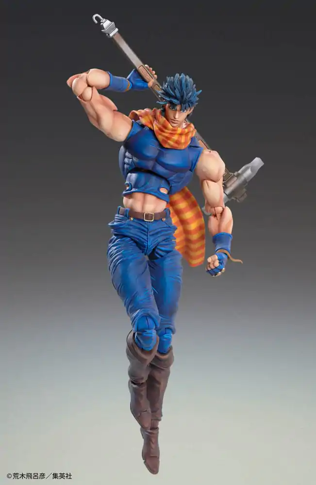 JoJo's Bizarre Adventure Battle Tendency Chozokado (Joseph Joestar) akciófigura 16 cm (re-run) termékfotó