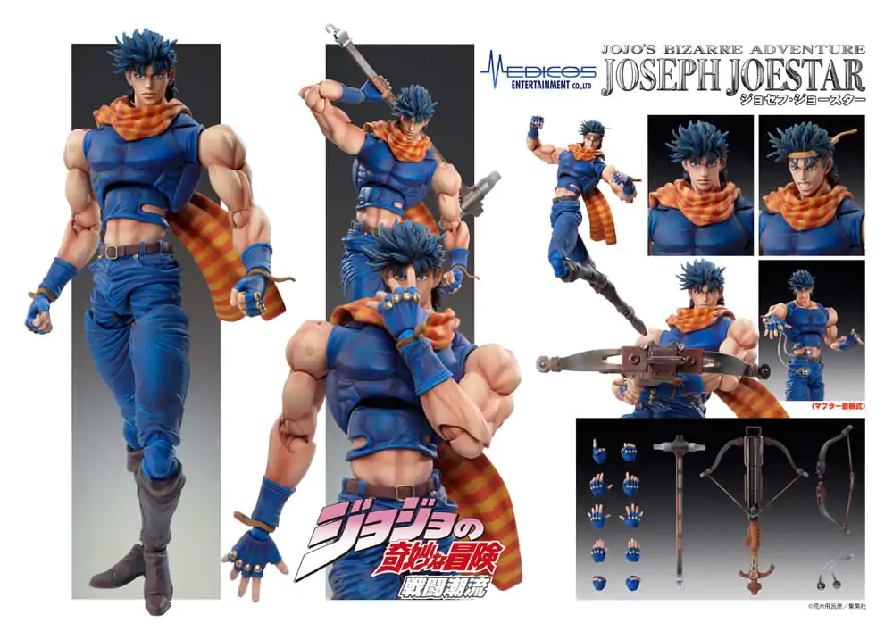 JoJo's Bizarre Adventure Battle Tendency Chozokado (Joseph Joestar) akciófigura 16 cm (re-run) termékfotó