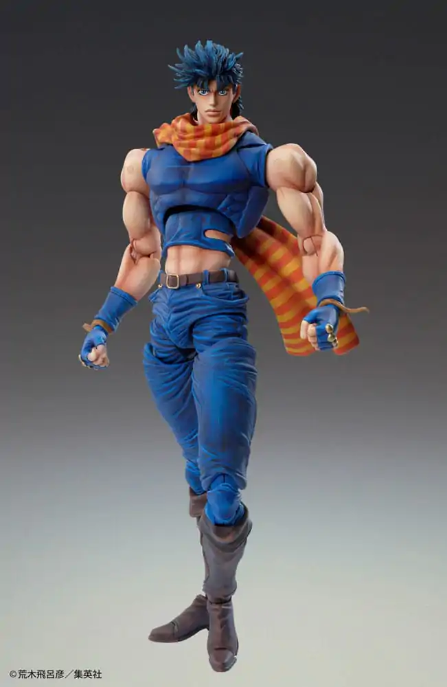 JoJo's Bizarre Adventure Battle Tendency Chozokado (Joseph Joestar) akciófigura 16 cm (re-run) termékfotó