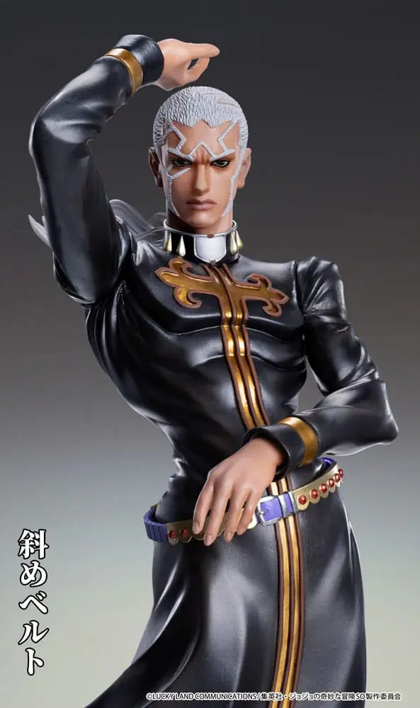 JoJo's Bizarre Adventure PVC Statue Chozo Art Collection Enrico Pucci 25 cm termékfotó