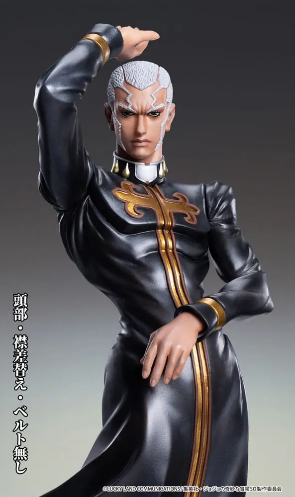 JoJo's Bizarre Adventure PVC Statue Chozo Art Collection Enrico Pucci 25 cm termékfotó