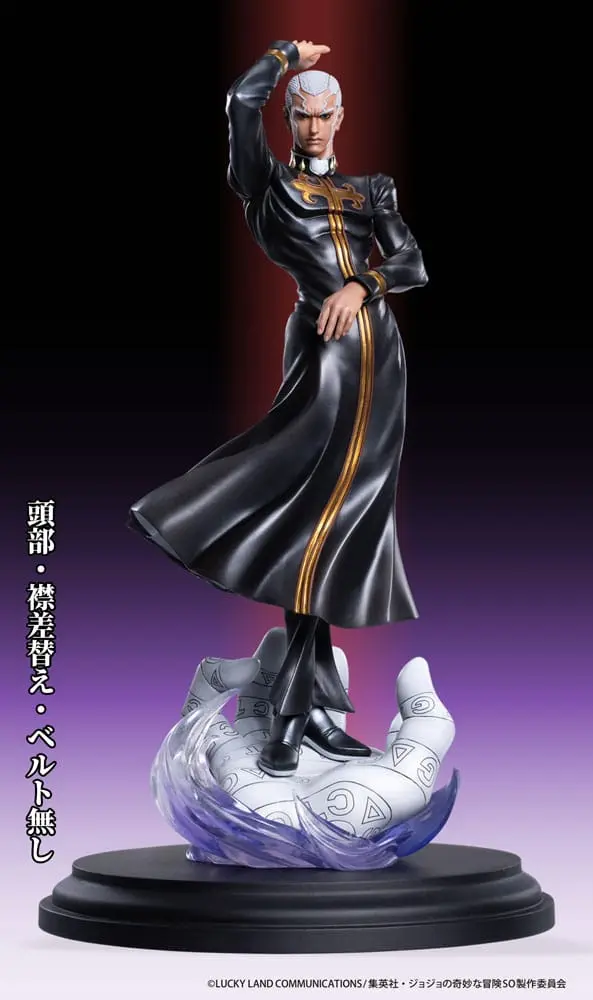 JoJo's Bizarre Adventure PVC Statue Chozo Art Collection Enrico Pucci 25 cm termékfotó