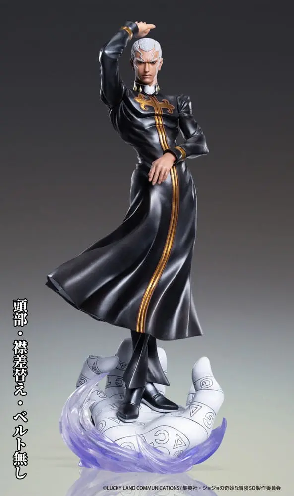 JoJo's Bizarre Adventure PVC Statue Chozo Art Collection Enrico Pucci 25 cm termékfotó